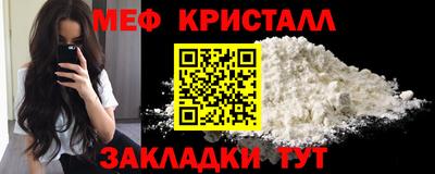 винт Конаково