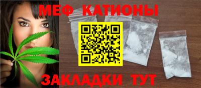 дурь Коммунар