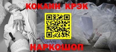 винт Конаково