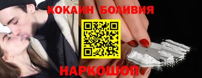 дурь Коммунар
