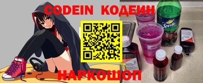 дурь Коммунар