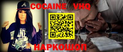 винт Конаково