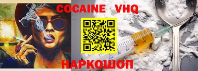винт Конаково