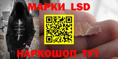дурь Коммунар