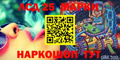 дурь Коммунар