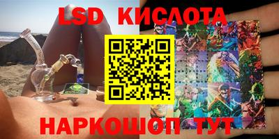 винт Конаково