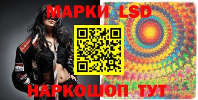 винт Конаково