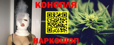 дурь Коммунар