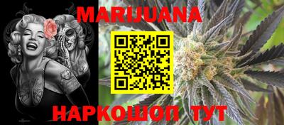 дурь Коммунар