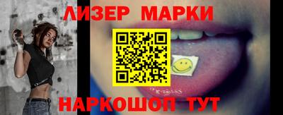 дурь Коммунар