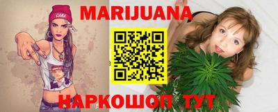 дурь Коммунар
