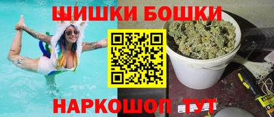 винт Конаково