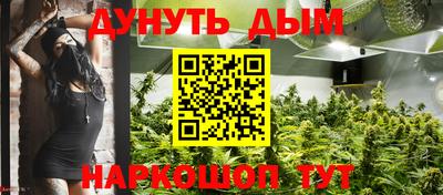 винт Конаково