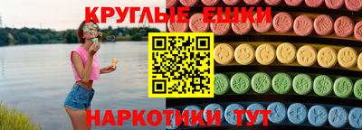 винт Конаково