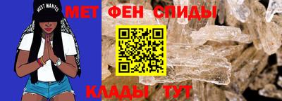 дурь Коммунар