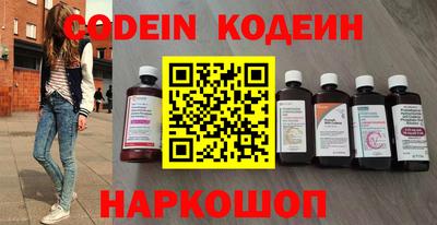 винт Конаково