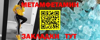 дурь Коммунар