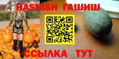 дурь Коммунар