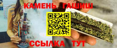 винт Конаково