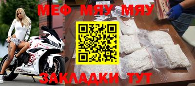 дурь Коммунар