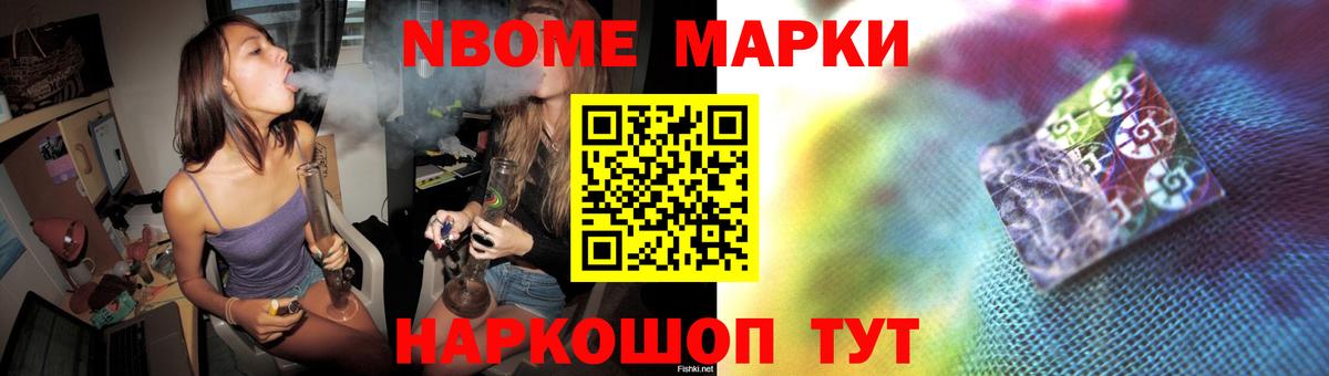 Керчь  LSD-25 экстази ecstasy  Вход с VPN  Лсд 25 экстази  LSD-25 экстази кислота 